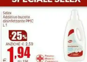 Elite Additivo bucato disinfettante pmc offerta