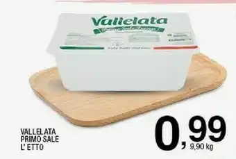 Ok Sigma Primo sale offerta