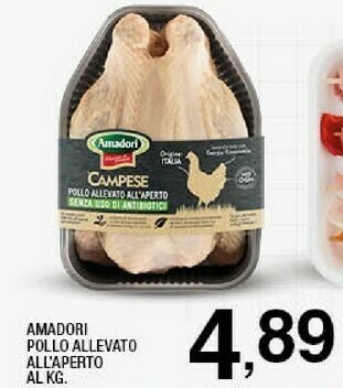 Ok Sigma Pollo offerta