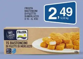 Ok Sigma 15 bastoncini di filetti di merluzzo 450 g(ml) offerta