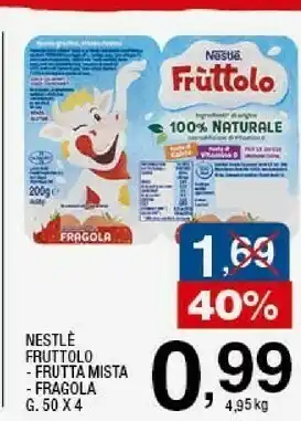 Ok Sigma Fruttolo frutta mista offerta