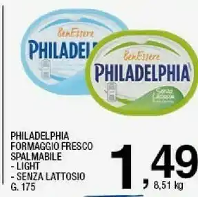 Ok Sigma Philadelphia formaggio fresco spalmabile light offerta