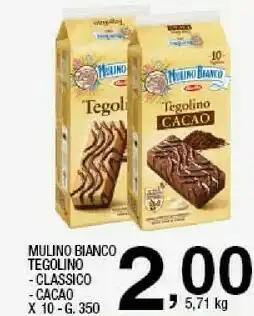 Tegolino cacao con crema al latte 350 g(ml)