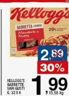 Ok Sigma Kellogg's - barretta mandorla e frutta 32 g(ml) offerta