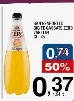 Ok Sigma Bibite gassate zero offerta