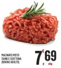 Despar MACINATO MISTO SUINO E SCOTTONA (BOVINO ADULTO) offerta