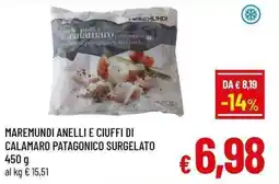 A&O MAREMUNDI ANELLI E CIUFFI DI CALAMARO PATAGONICO SURGELATO 450 g offerta