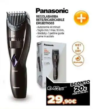 Expert Panasonic Regolabarba Rete/Ricaricabile ERGB37K503 offerta