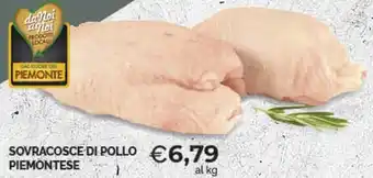 Mercatò Extra SOVRACOSCE DI POLLO PIEMONTESE offerta