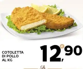 Extra Supermercati COTOLETTA DI POLLO offerta