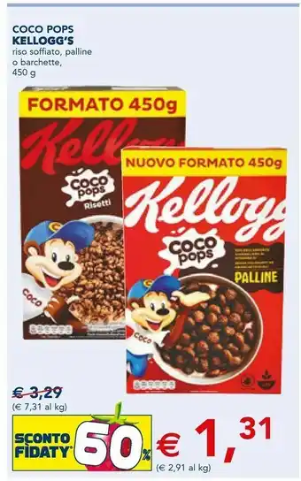 Esselunga Kellogg's pops offerta