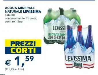 Acqua minerale naturale 1000 g(ml)