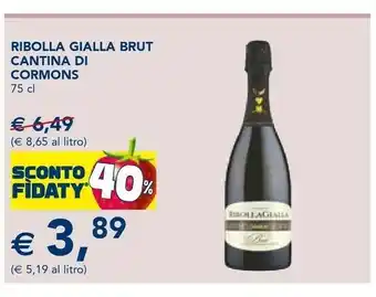 Valpolicella ripasso 750 g(ml)