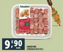Deco Supermercati AMADORI SPIEDINI RUSTICI offerta