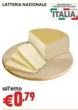 Pam LATTERIA NAZIONALE offerta