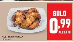 Pam ALETTE DI POLLO piccanti offerta