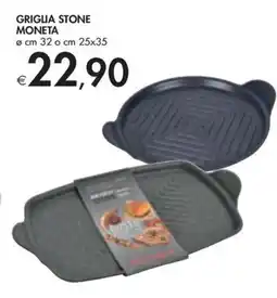 GRIGLIA STONE MONETA