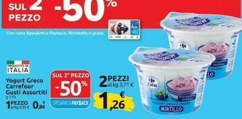 Carrefour Express Carrefour yogurt greco offerta