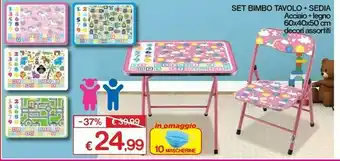 Satur Set bimbo tavolo + sedia acciaio + legno offerta