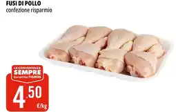 Tigros FUSI DI POLLO confezione risparmio offerta