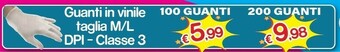 Satur Guanti in vinile offerta