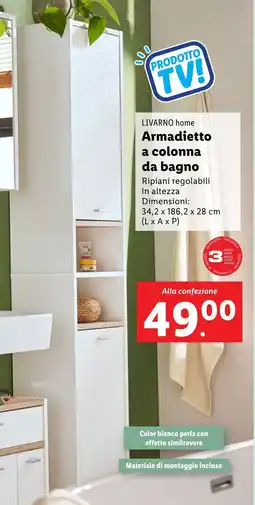 Lidl LIVARNO home Armadietto a colonna da bagno offerta