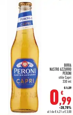 Conad BIRRA NASTRO AZZURRO PERONI stile Capri 330 ml offerta