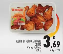 Conad ALETTE DI POLLO ARROSTO CONAD Carne italiana 500 g offerta