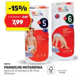 MAMIA PANNOLINI MUTANDINA