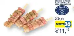 Esselunga SPIEDINI DI POLLO E SALSICCIA CON ERBE AROMATICHE offerta
