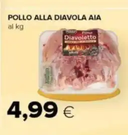 Tigre POLLO ALLA DIAVOLA AIA offerta
