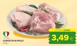 Tigre COSCETTE DI POLLO offerta