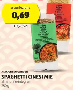 ALDI ASIA GREEN GARDEN SPAGHETTI CINESI MIE al naturale/integrali 250 g offerta