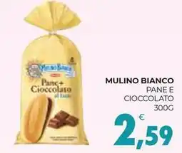 Eté MULINO BIANCO PANE E CIOCCOLATO offerta