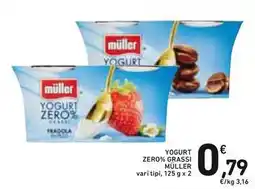 Spazio Conad YOGURT ZERO% GRASSI MÜLLER vari tipi, 125 g x2 offerta