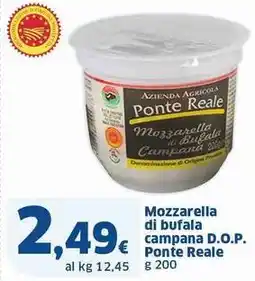 Mozzarella di bufala campana D.O.P. Ponte Reale