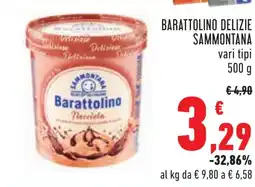 Conad BARATTOLINO DELIZIE SAMMONTANA vari tipi 500 g offerta