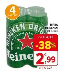 Iperal Birra HEINEKEN offerta
