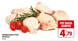 Iperal Sovracosce e fusi di pollo offerta