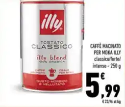 Conad Caffè macinato per moka illy offerta