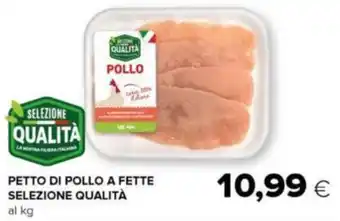 Tigre Petto di pollo a fette selezione qualità offerta