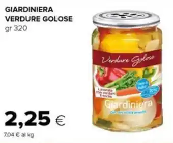 Tigre Giardiniera verdure golose offerta