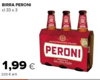 Tigre Birra PERONI offerta