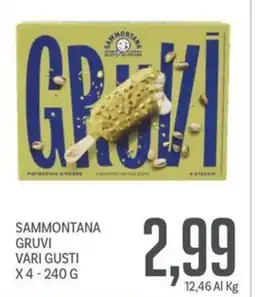 Supermercati Piccolo Sammontana gruvi vari gusti offerta
