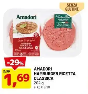 DPiù Amadori hamburger ricetta classica offerta