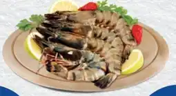 Supermercati Piccolo Mazzancolle offerta