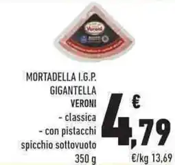 Conad City Mortadella i.g.p. gigantella VERONI offerta