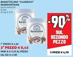 Pam Barattolino "classico" SAMMONTANA offerta