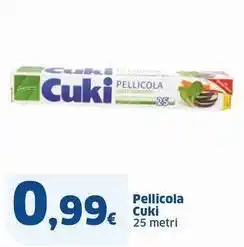 Sigma Pellicola Cuki offerta