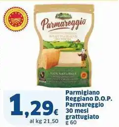 Sigma Parmigiano Reggiano D.O.P. Parmareggio offerta